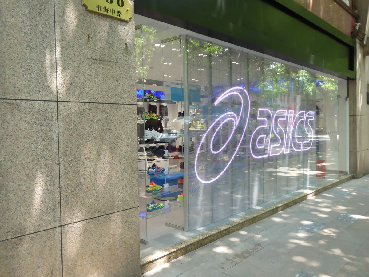 Retail Stores